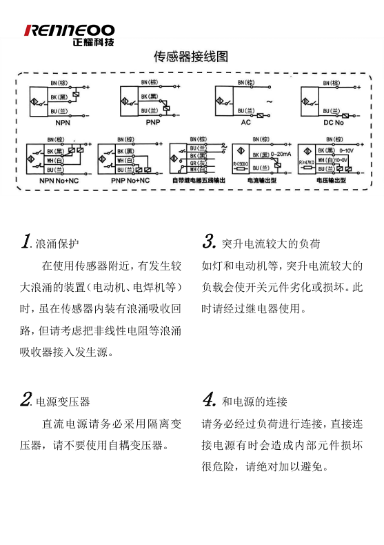 屏幕截图 2025-02-09 230825.png