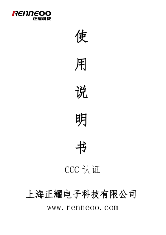 屏幕截图 2025-02-09 230839.png